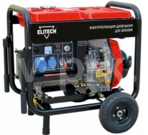 Бензиновый генератор ELITECH ДЭС 8000ЕTМ  фото