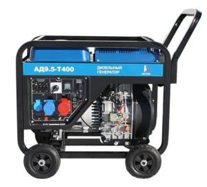 Дизельный генератор  АД10-Т400-ВМ131Э