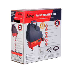 Поршневой компрессор Fubag Paint Master Kit + 3 предмета 646030 переносной (мини) фото