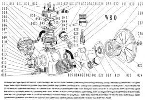 R 046V80 (048W80) Пластина клапанная впускная V80 (W80) для w80