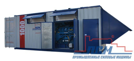 Дизельный генератор  ADP-1000 Perkins