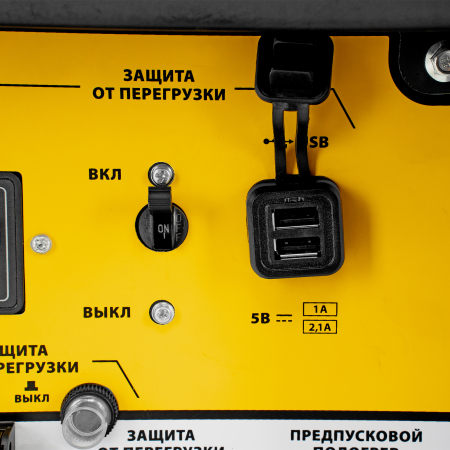 Дизельный генератор  DES-55