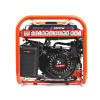 Бензиновый генератор  SRGE 3500 E