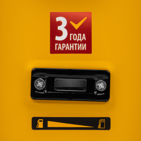 Бензиновый генератор  PS 25