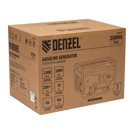Бензиновый генератор  PS 25
