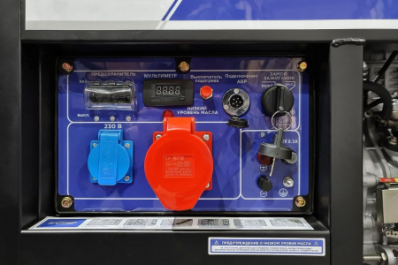 Дизельный генератор  SDG 9000EH3A