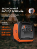 Бензиновый генератор  iGX 4000 AWSP