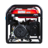 Бензиновый генератор  BS 6600