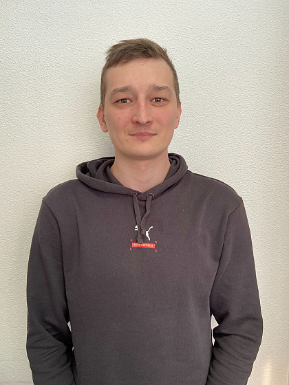 Константин