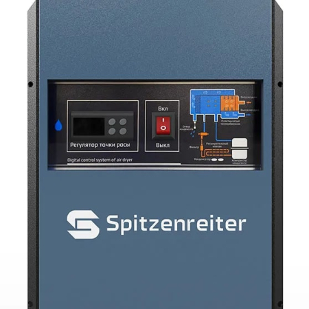 Рефрижераторный осушитель  LW-225AC/16