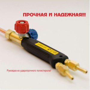 ДОНМЕТ Горелка ацетиленовая Г2 "MINI DM" 273, Донмет, (нак. 2, 3) фото