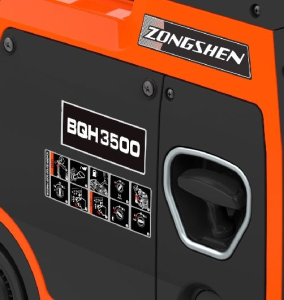 Бензиновый генератор Zongshen BQH 3500 E  мини фото