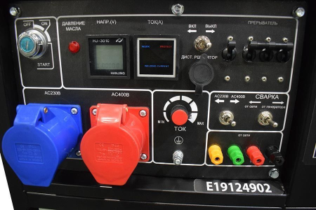 Бензиновый генератор  GGW 6.0/250ED-R3