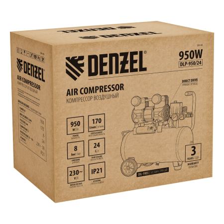 Поршневой компрессор  DLP-950/24