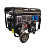 Бензиновый генератор  S8500CXE