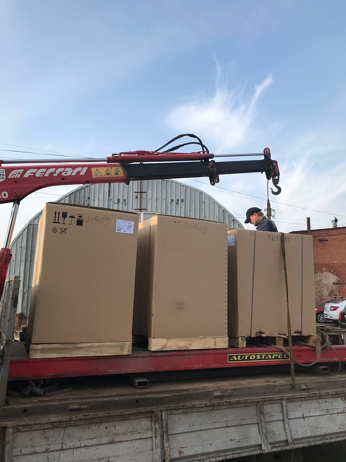 Поставка ВК7Т-10 для ЛУКОЙЛ-Уралнефтепродукт