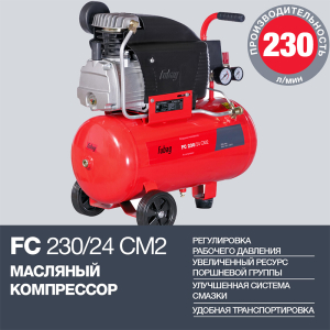 Поршневой компрессор Fubag FC 230/24 CM2 61431378 фото