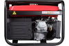Бензиновый генератор  BS 3300 A ES